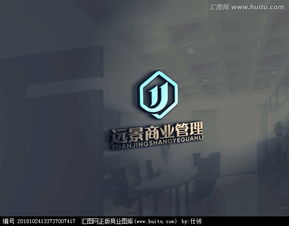 商业管理公司专业logo设计征集，汇图网邀您共创品牌视觉盛宴